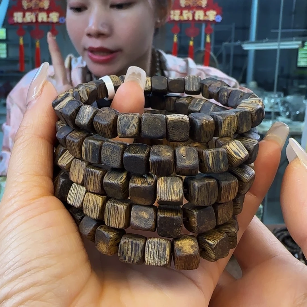 沉香手串多样性发货1条红骨凹身99976