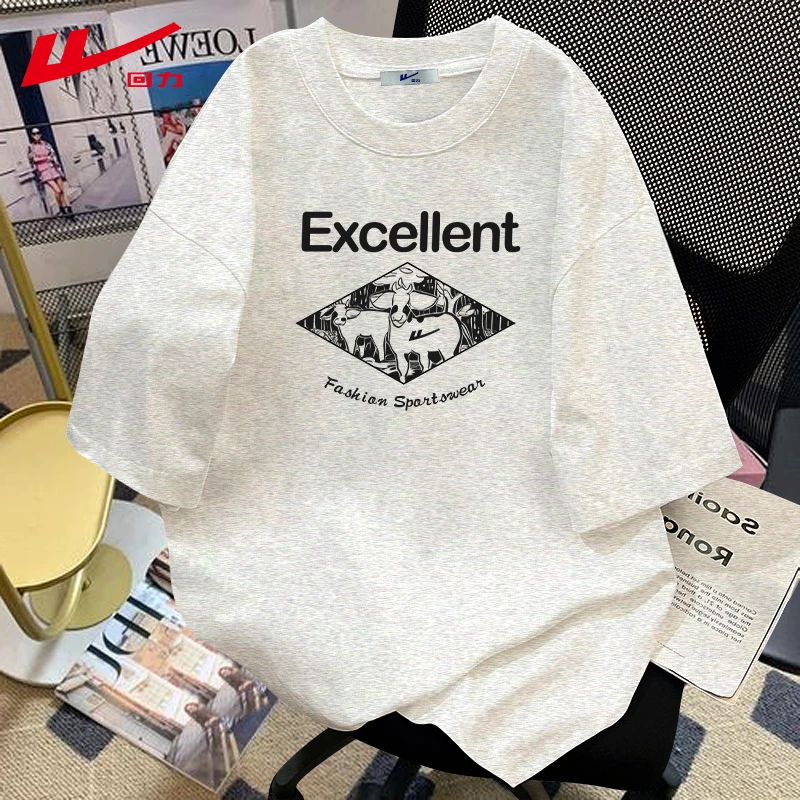 回力夏季2025新款夏装纯棉短袖T恤男女同款宽松运动情侣装潮牌子