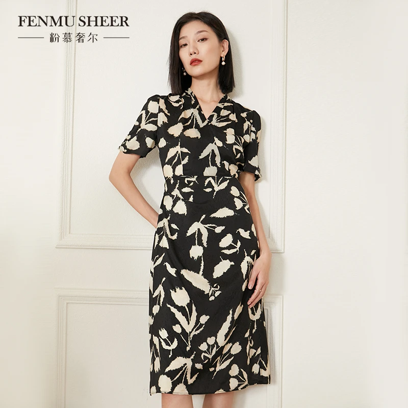 【莉莉专属】粉慕奢尔『古典浪漫』郁金香印花V领显瘦连衣裙-D1372