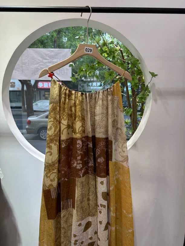 凉感度假风显瘦时尚吊带裙