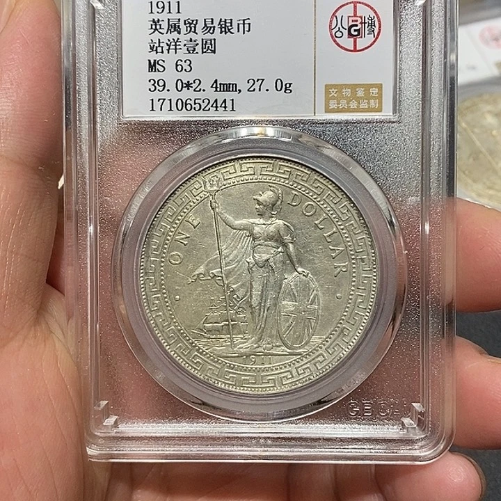 银河洛文化传媒有限公司2441