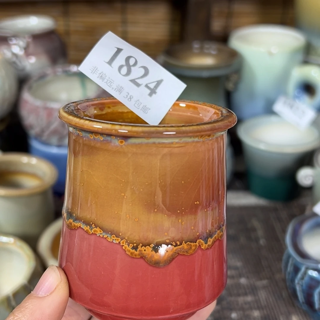 红陶景德镇陶瓷……