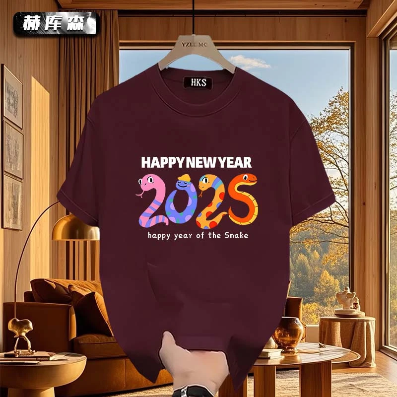 赫库森圆领男士夏季T恤潮牌新款重磅纯棉短袖百搭上衣休闲半袖ins