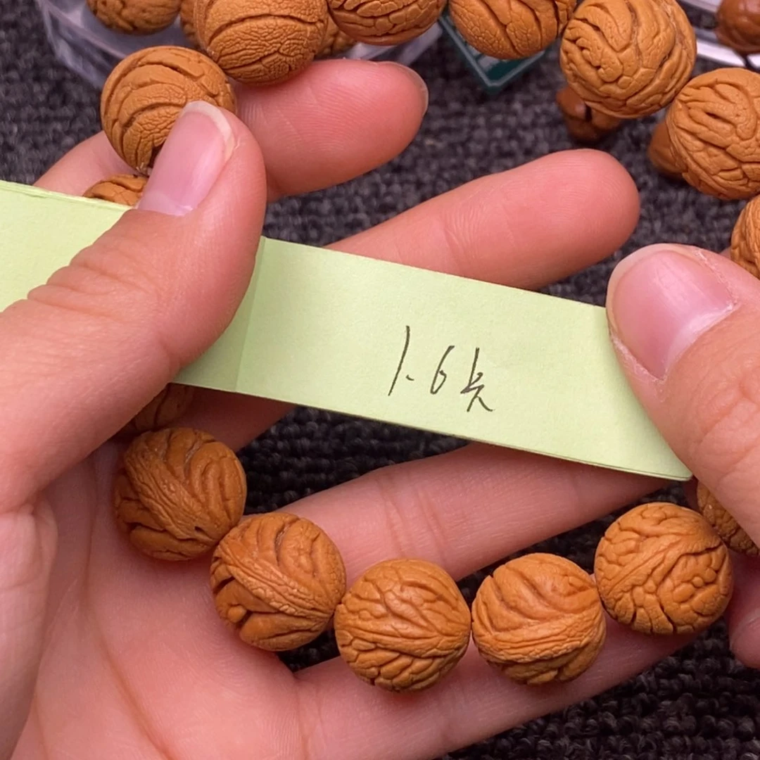 秦岭山脉龙纹桃核 15