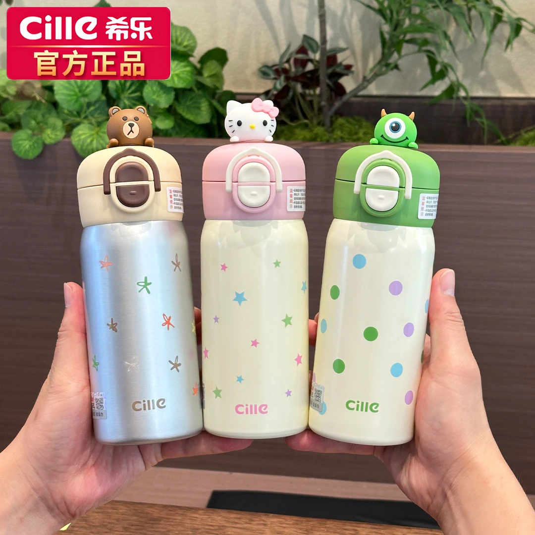 希乐迷你保温杯女高颜值hellokitty杯子外出便携弹盖吸管水杯ins