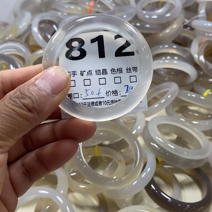 陈***s手镯玛瑙/玉髓未镶嵌