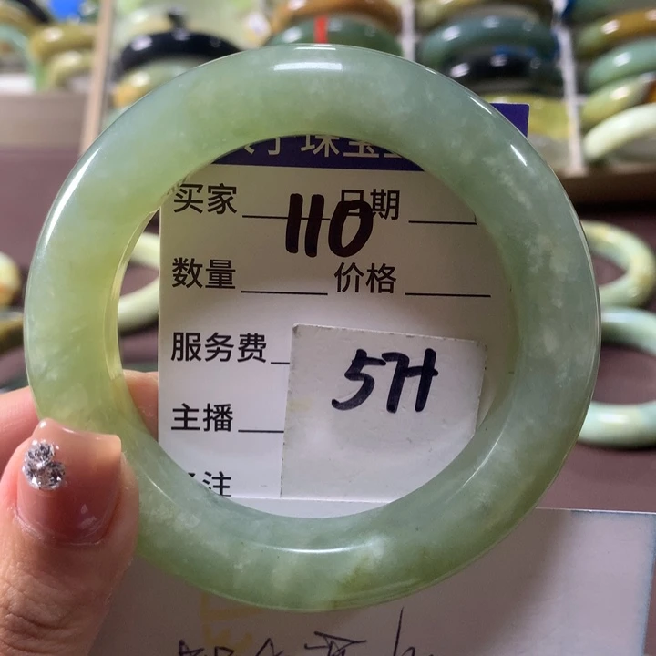 蛇纹石玉未镶嵌手镯110