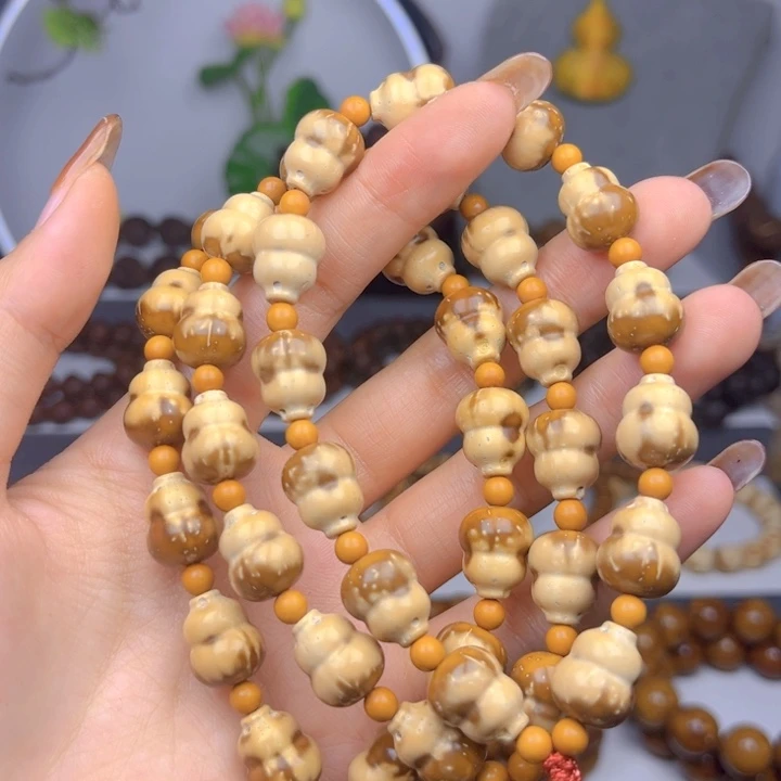 紫金鼠手串精品葫芦福禄奶瓶