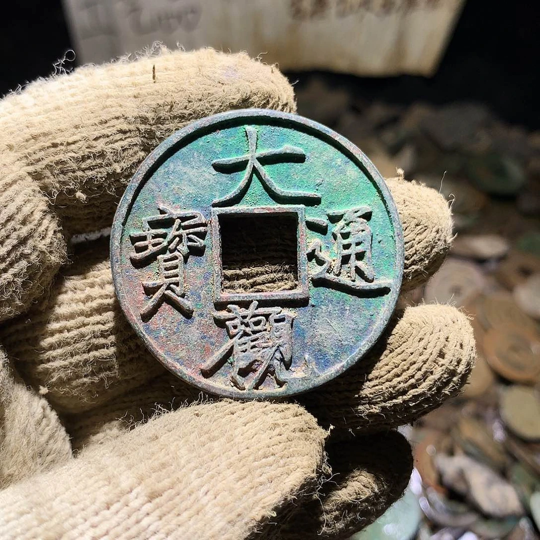 梦***魇小杨小杨工艺品手机挂件