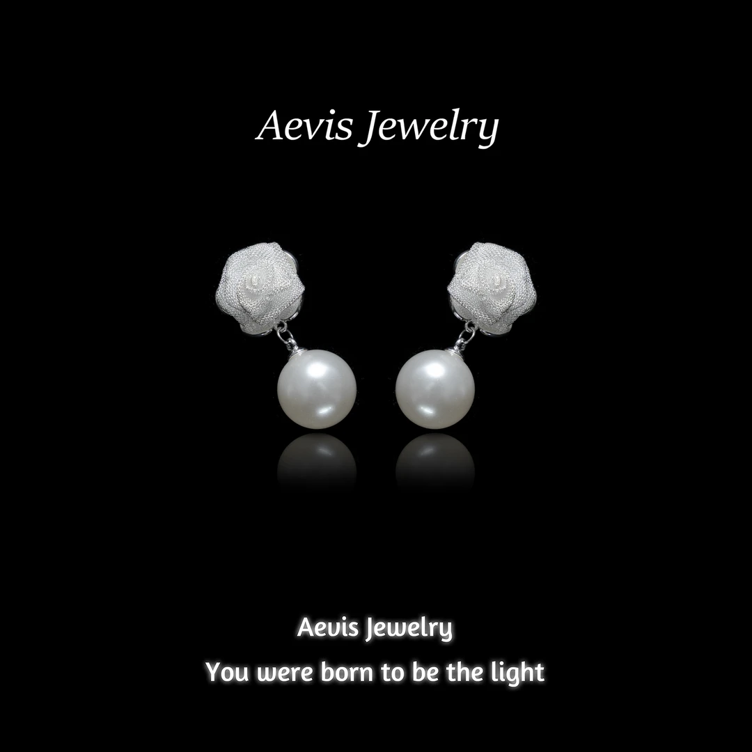 铜合金耳饰 Aevis Jewelry云烟白玫瑰法式女耳钉百搭精致-1137