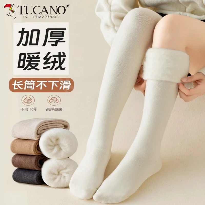 拉绒过膝袜子女秋冬款长筒袜加绒加厚保暖毛圈仿羊绒护膝大腿白色