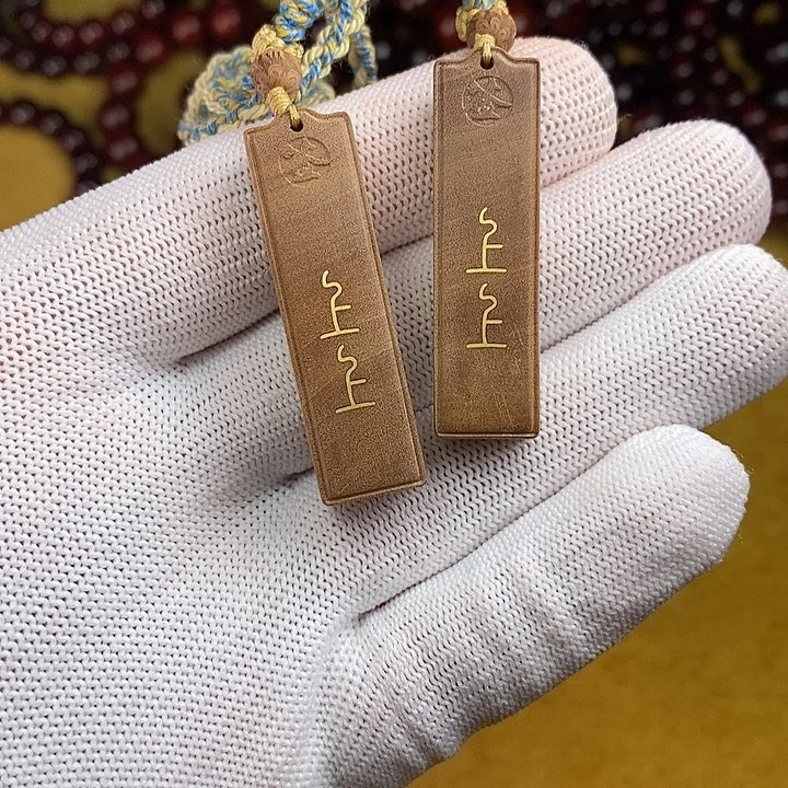 檀香紫檀（小叶紫檀）