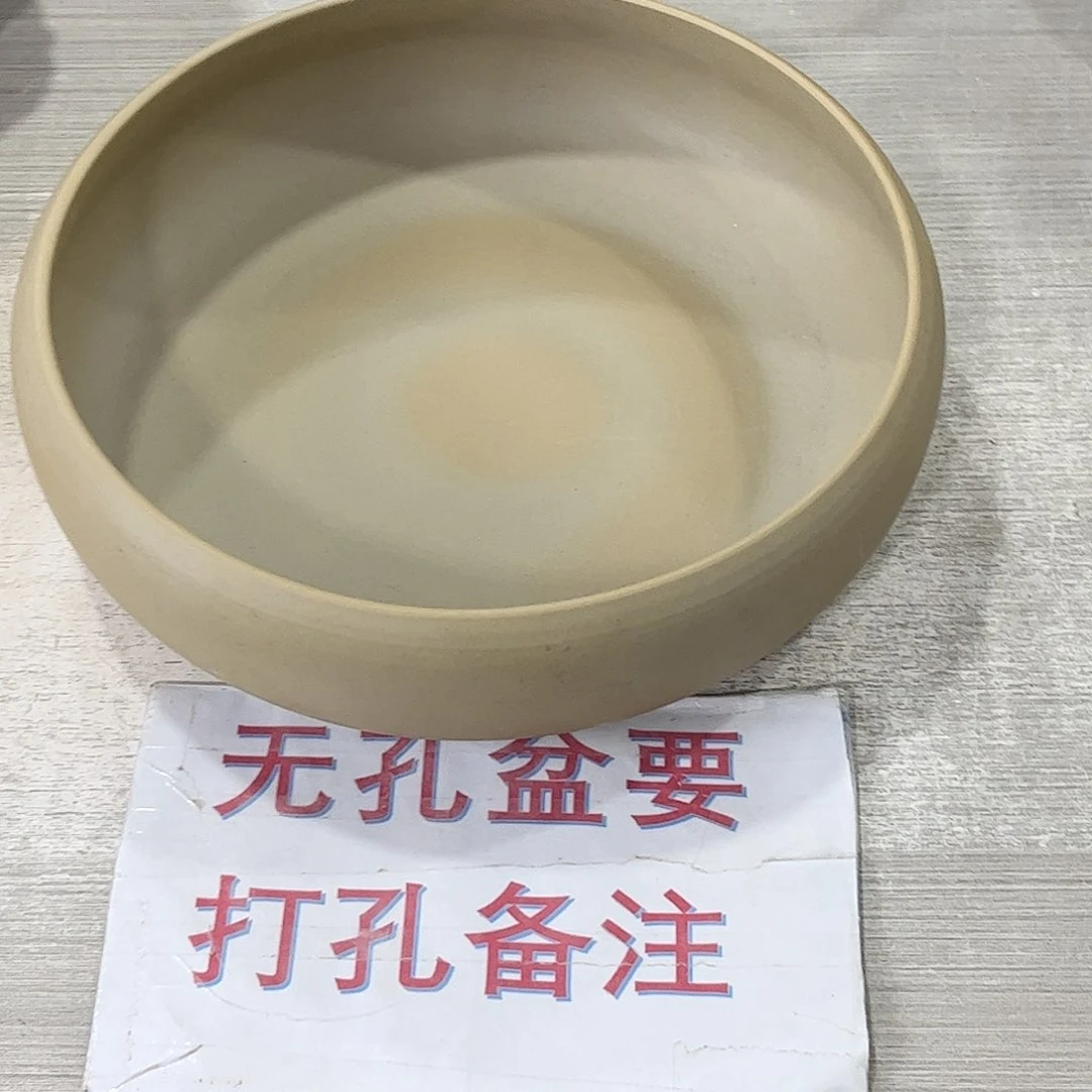 口径  22*7.5厘米陶瓷绿植多肉微瑕花盆