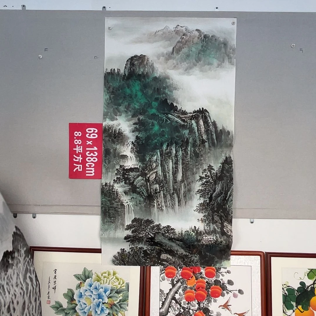 国画山水画作品5