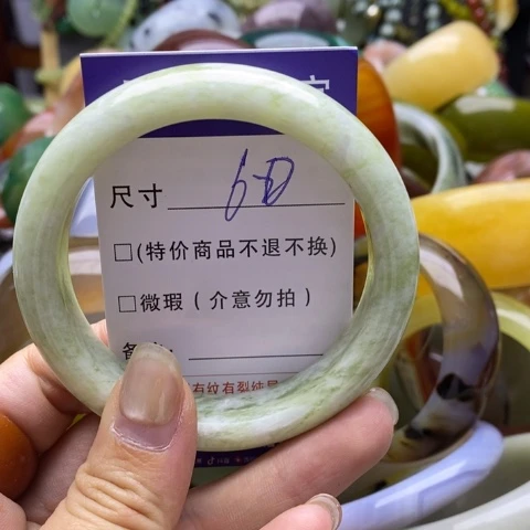 未镶嵌蛇纹石玉手镯