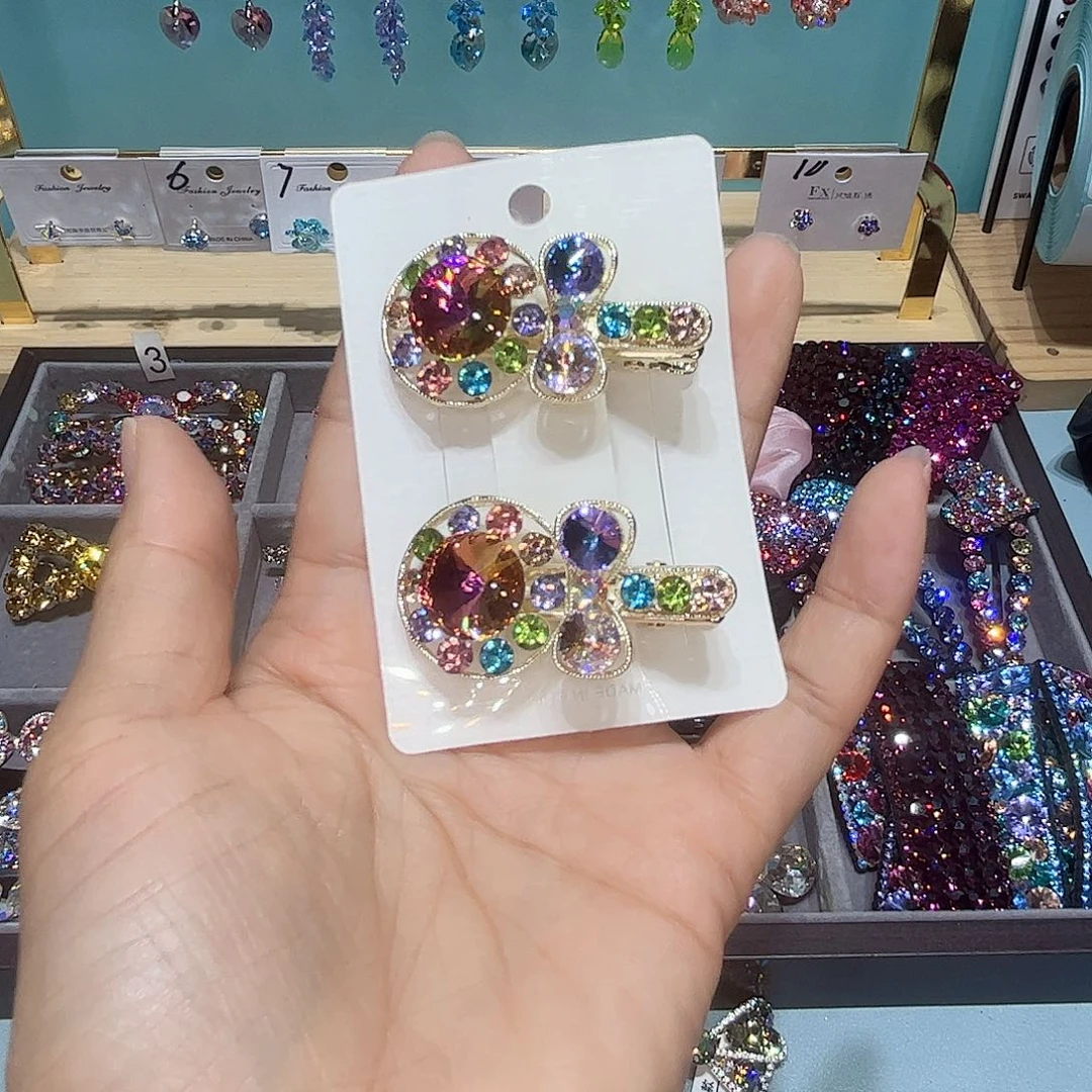 布艺铁合金我在想