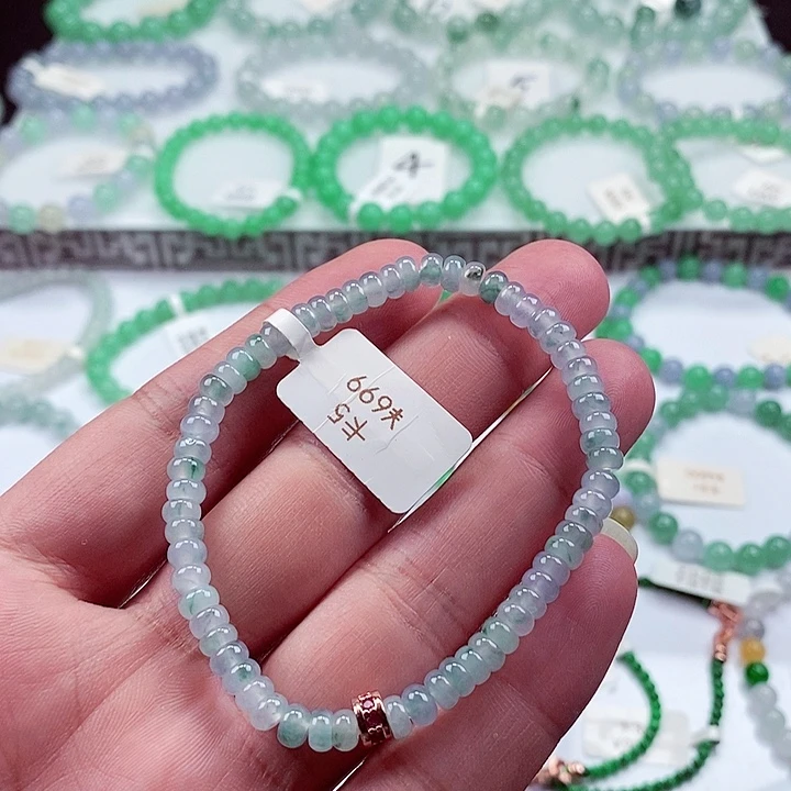 翡翠手链未镶嵌卡5