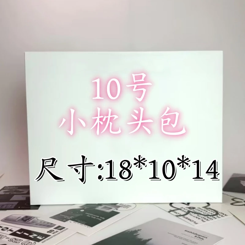 L10 轻奢小号枕头包 尺寸:18*10*14