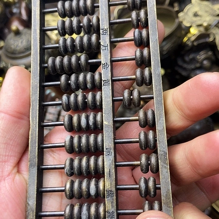 铜器时代……铜器时代
