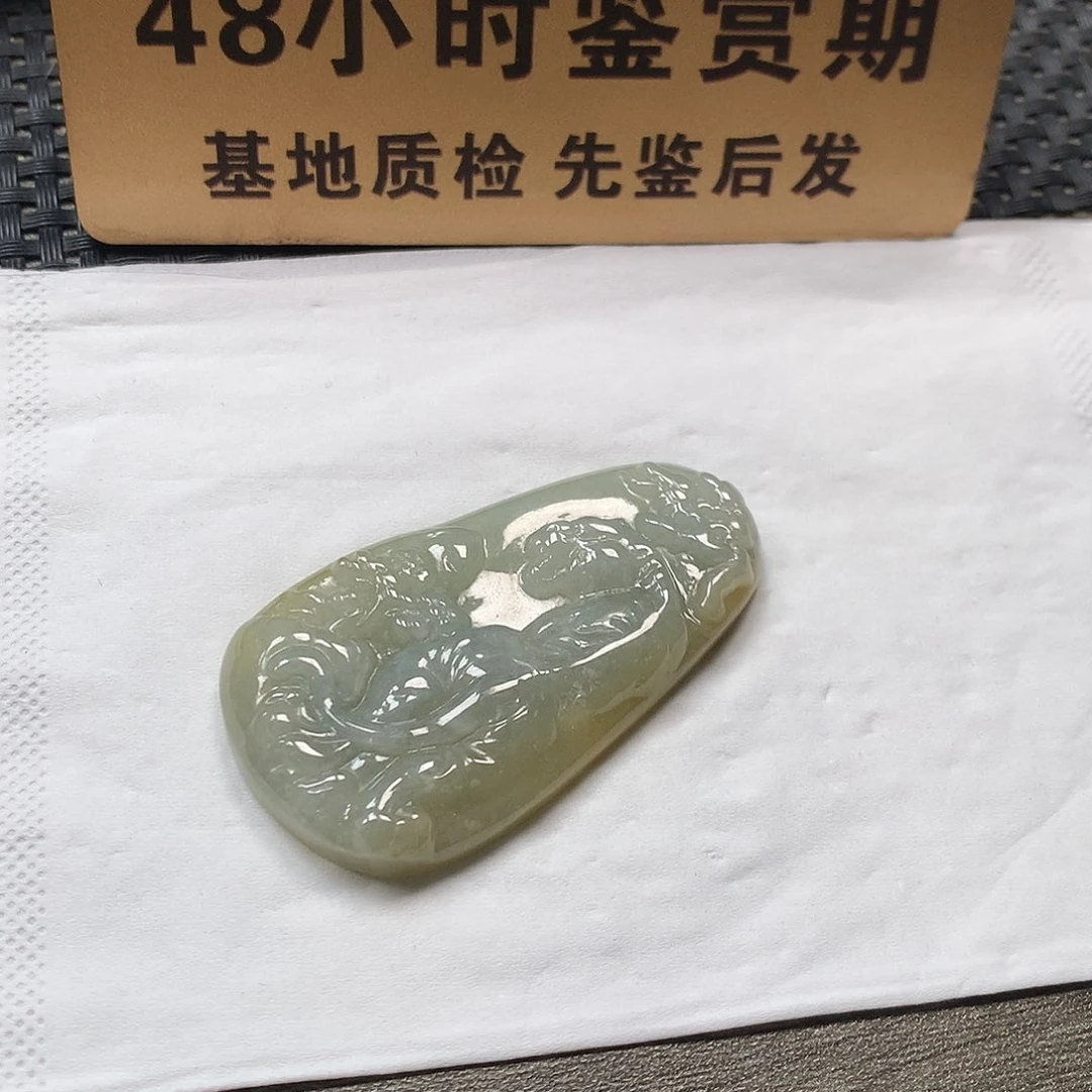 颈饰未镶嵌翡翠老虎