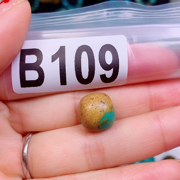 空竹粉丝专享十堰特色散珠