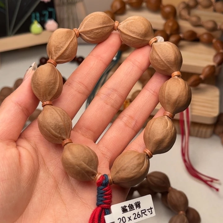 手串/手链橄榄核梅林铁核20-26