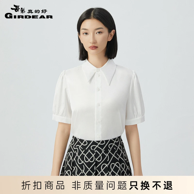 哥弟真的好女装夏季百搭通勤泡泡袖上衣白色短袖衬衫8300148