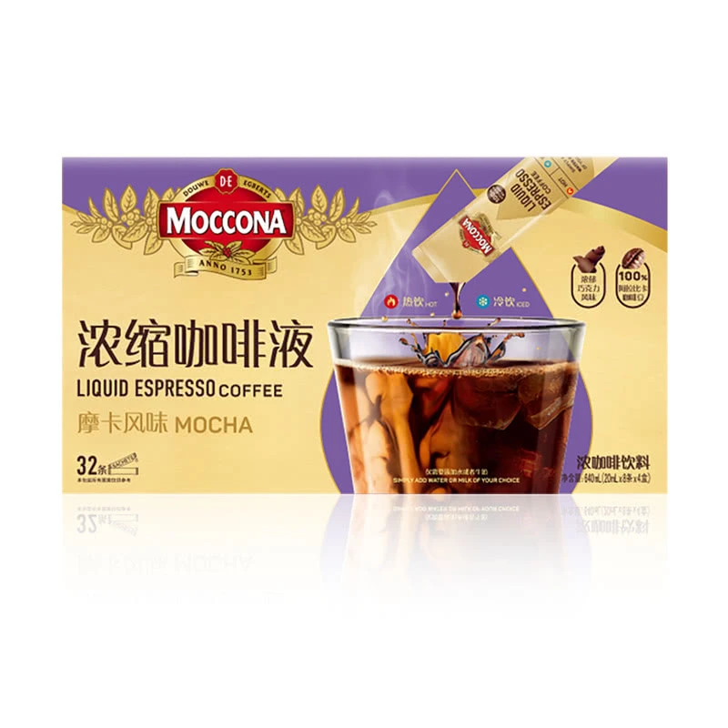 山姆会员超市 浓缩咖啡液摩卡风味 冷热双泡网红风味营养饮品饮料