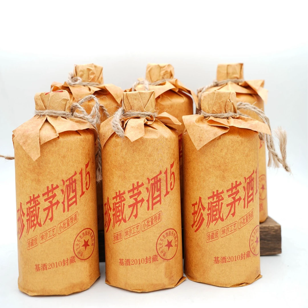 王子古珍藏茅酒15酱香型白酒整箱6瓶装53%Vol500ml/瓶