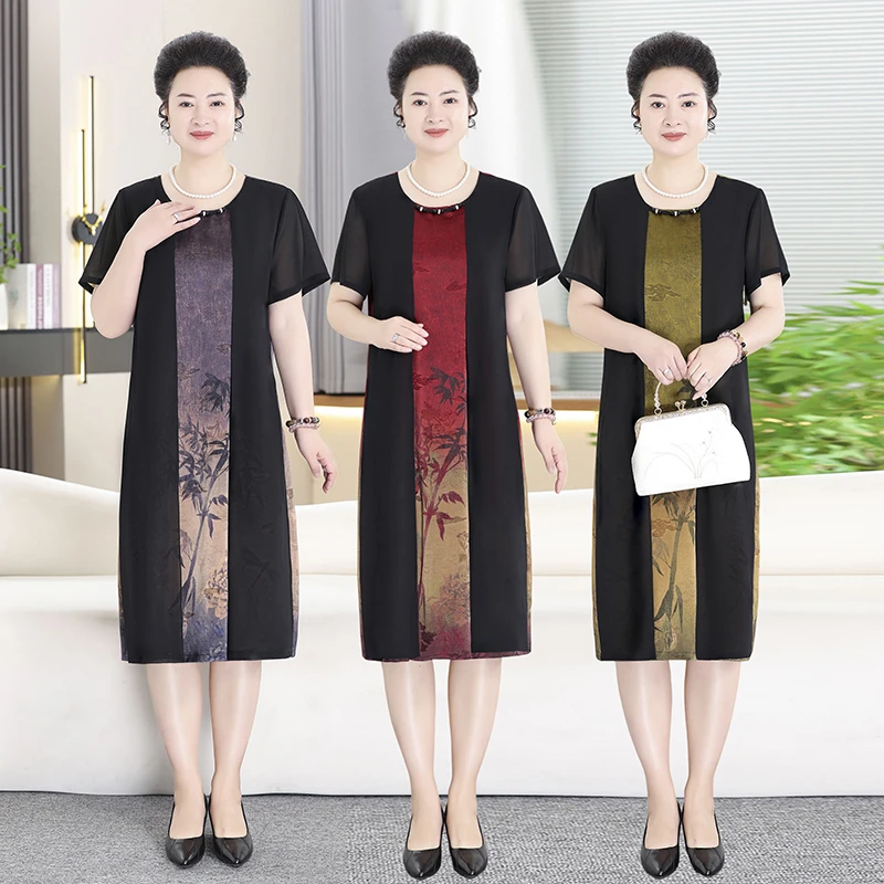 大码妈妈新中式国风碎花连衣裙夏季新款中老年加肥加大中长裙2571