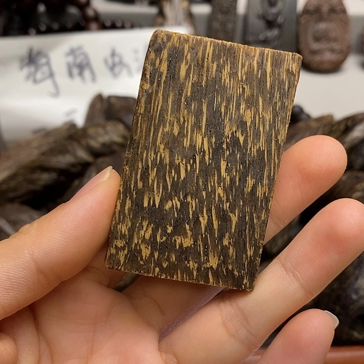 香榧木海南无事牌19.3g