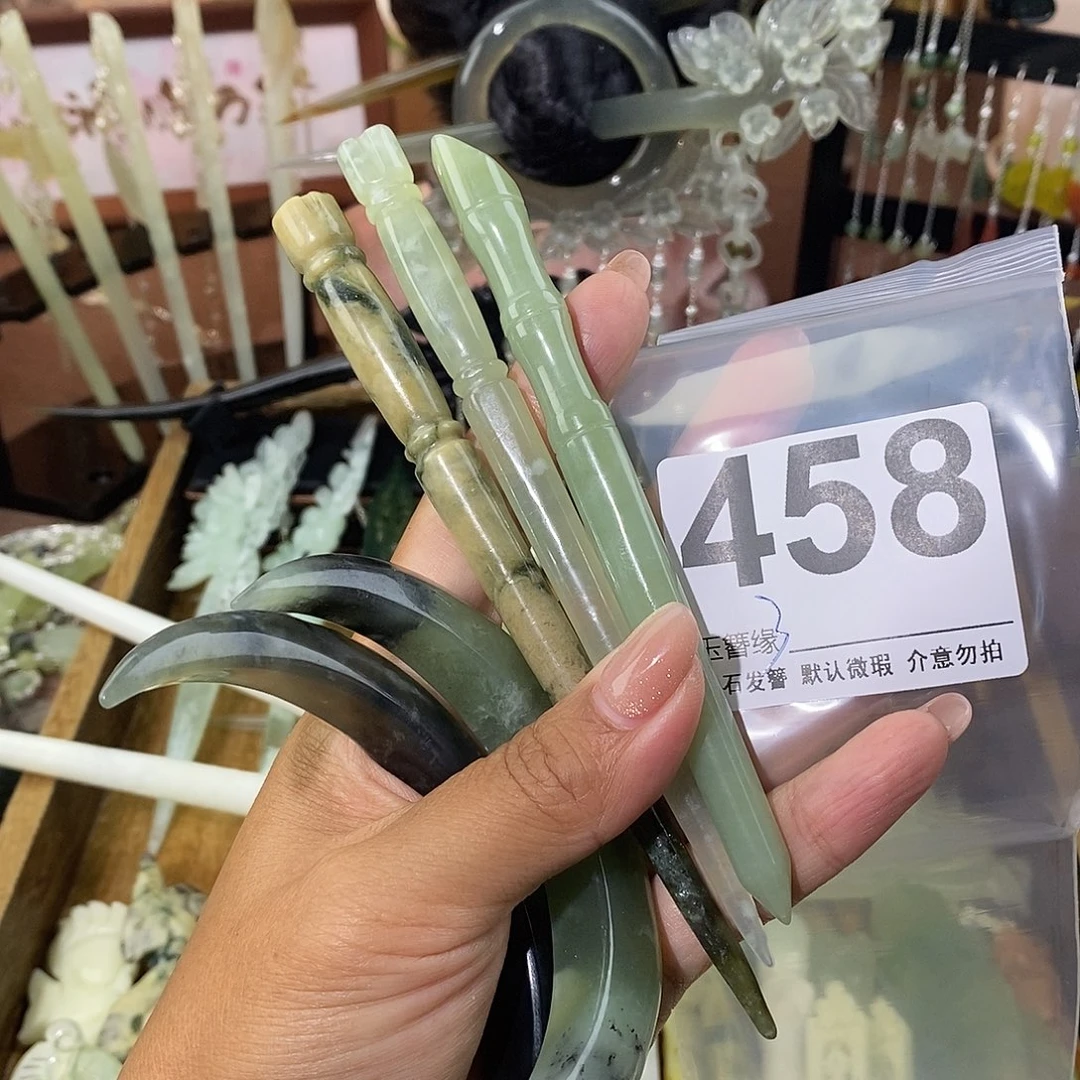 沈***外蛇纹石玉未镶嵌发饰