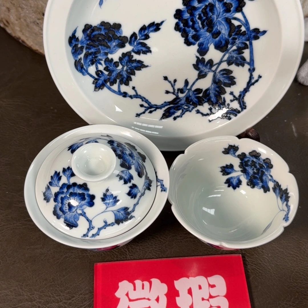 S***o盖碗三方三福利不停三方
