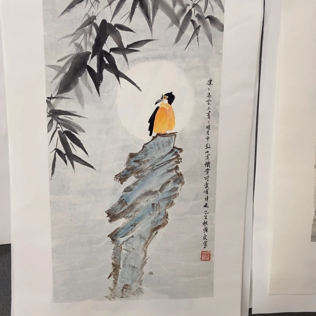 国画手寫手繪作品14