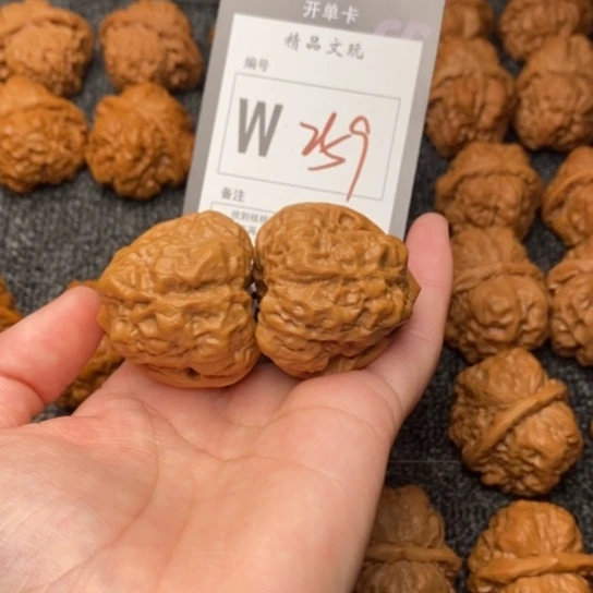 吊坠桃核隐**.我是第一百38