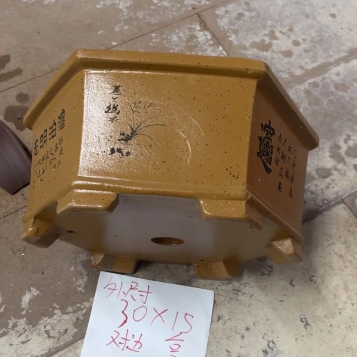 紫砂花盆破损包赔