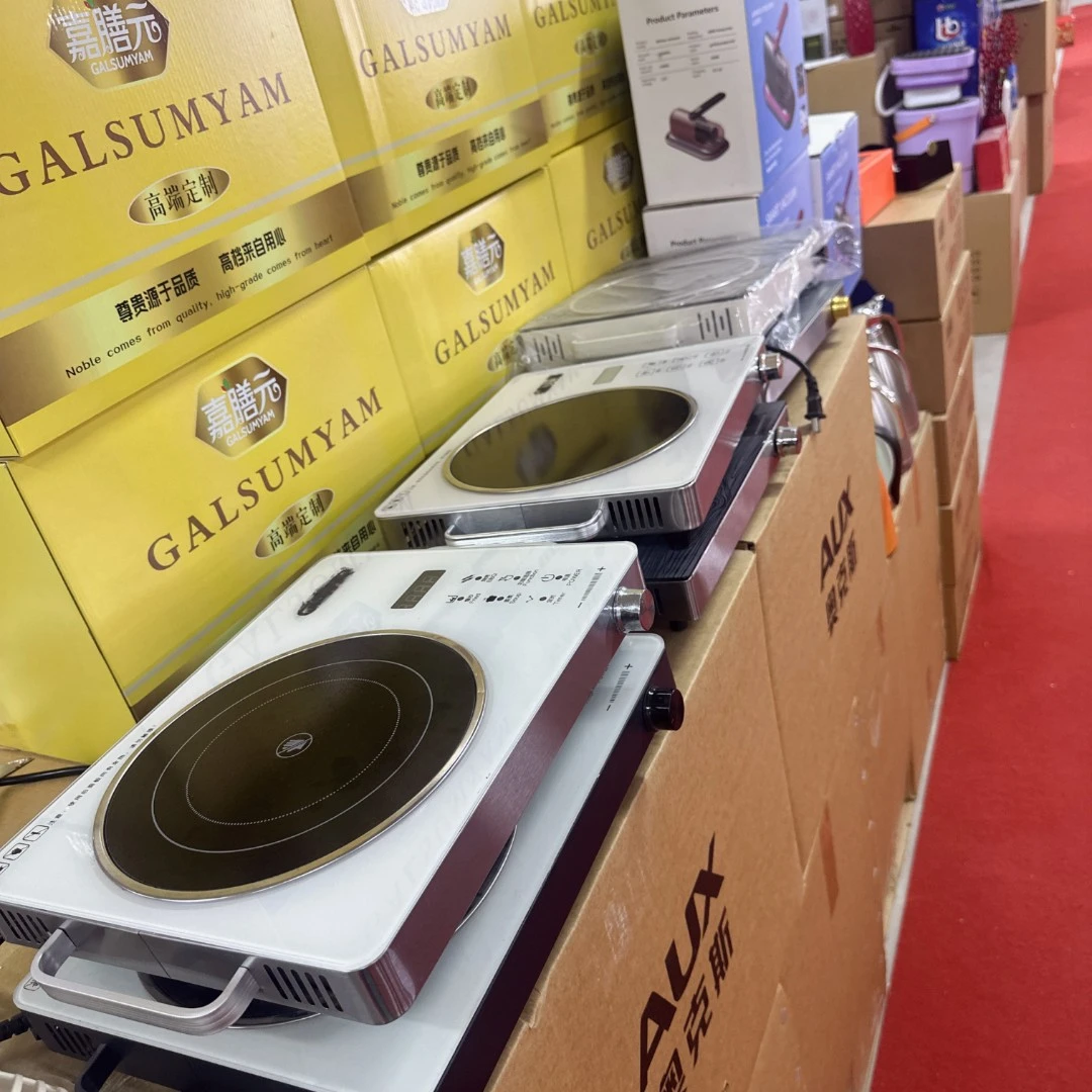 电陶炉家用电陶炉款式随机