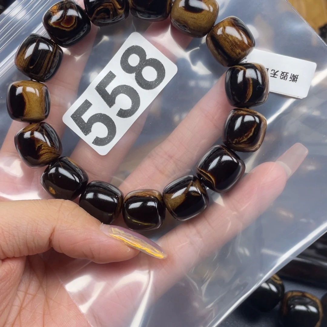 醉***年手串/手链贝壳漂亮的14微变色
