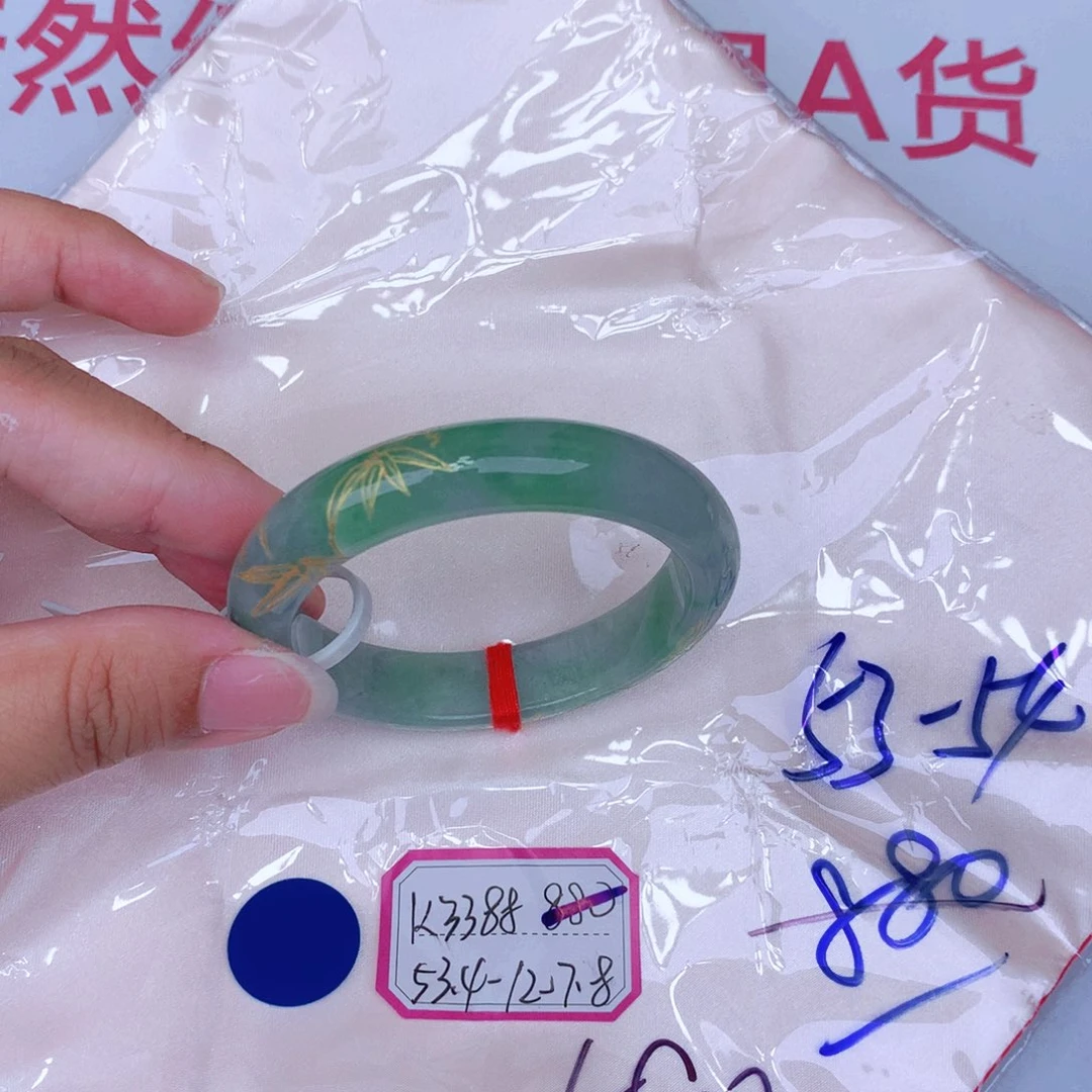 未镶嵌手镯翡翠缅甸翡翠
