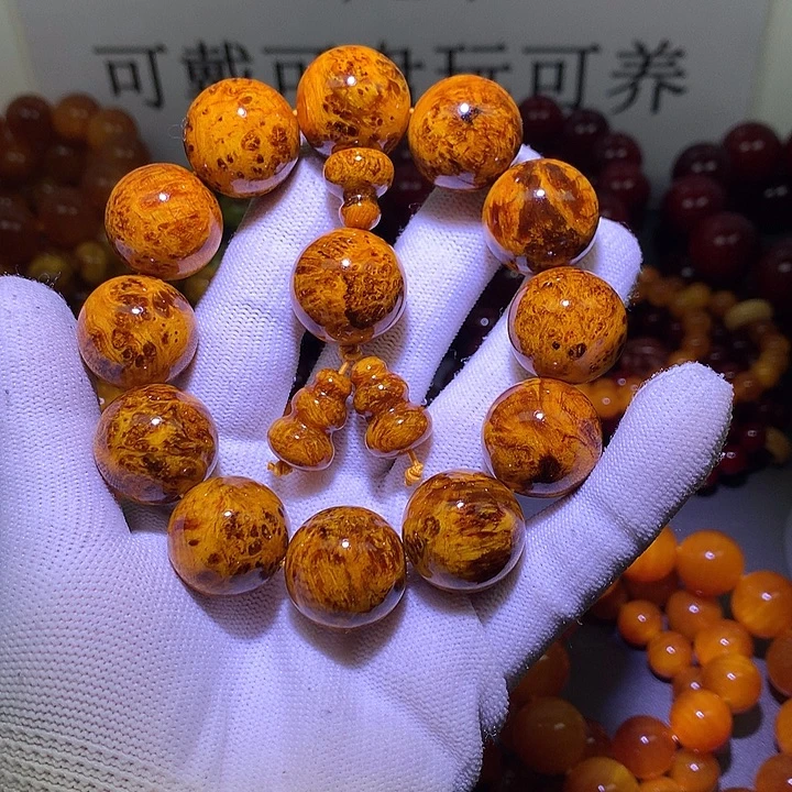 手串/手链松木（琥珀木）2.0 满留疤高货