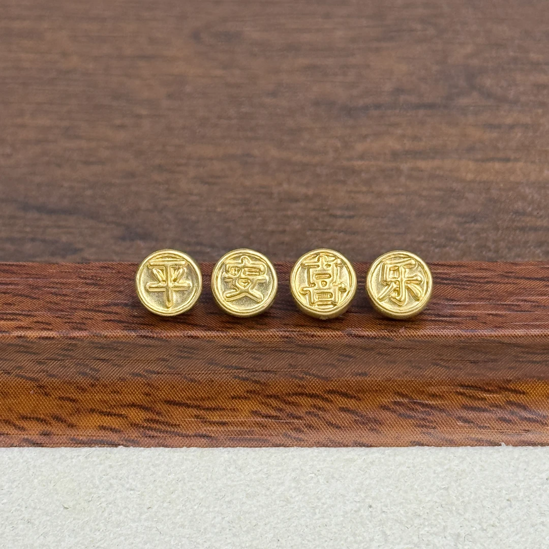 吴芳芳黄金足金999素金平安喜乐手串整套DP1582-0640