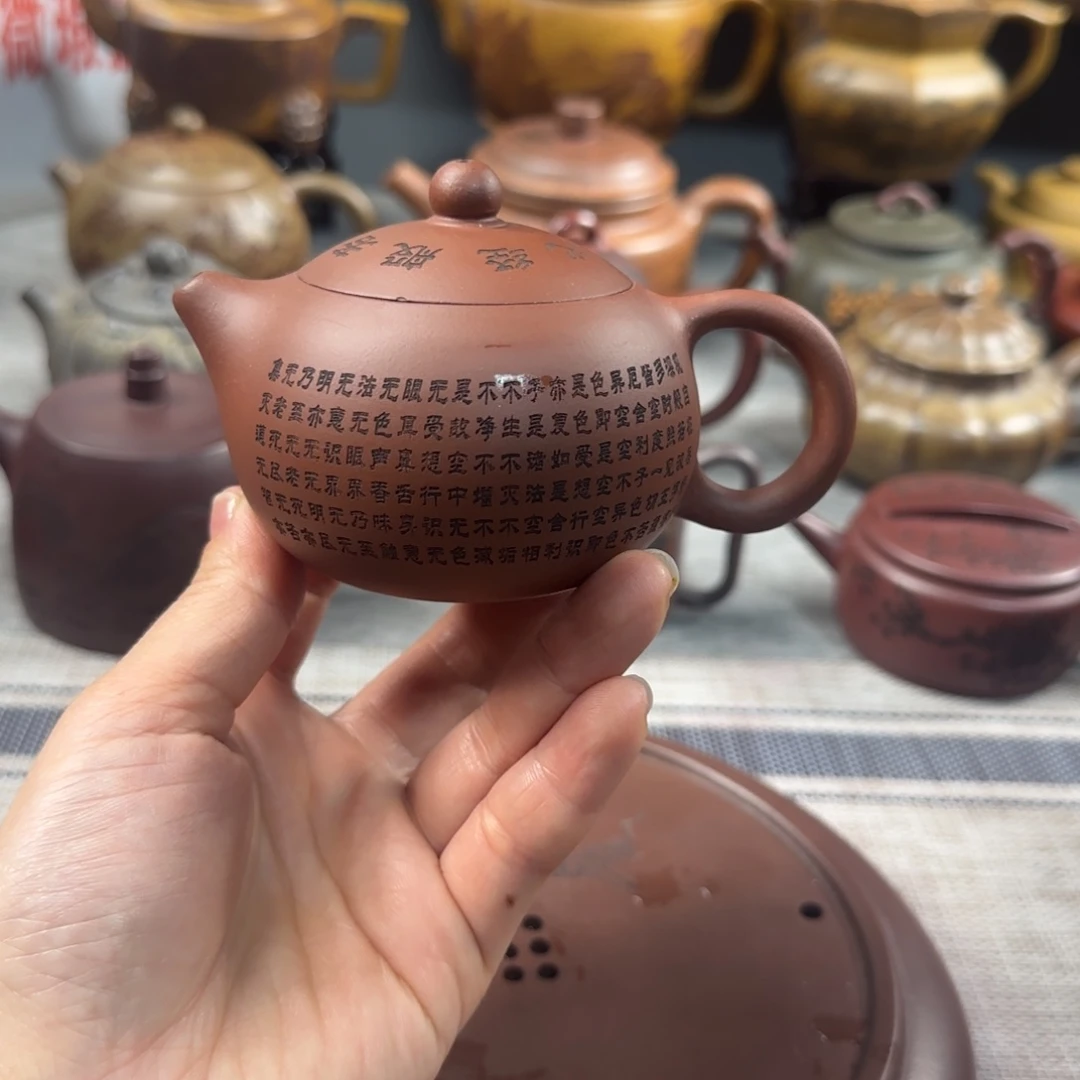茶壶紫砂紫砂紫砂紫砂