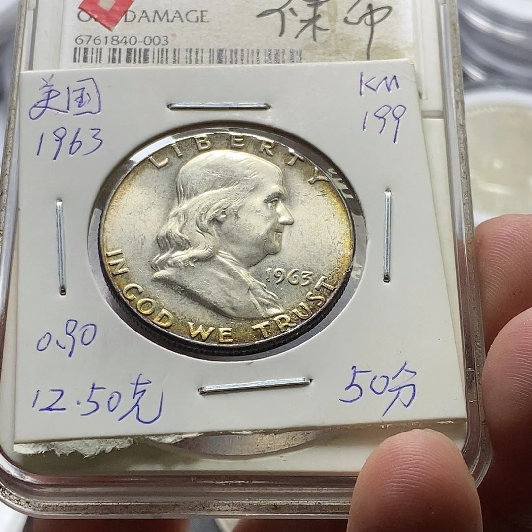 银Ag900极美品相美国富兰克林半美元银币