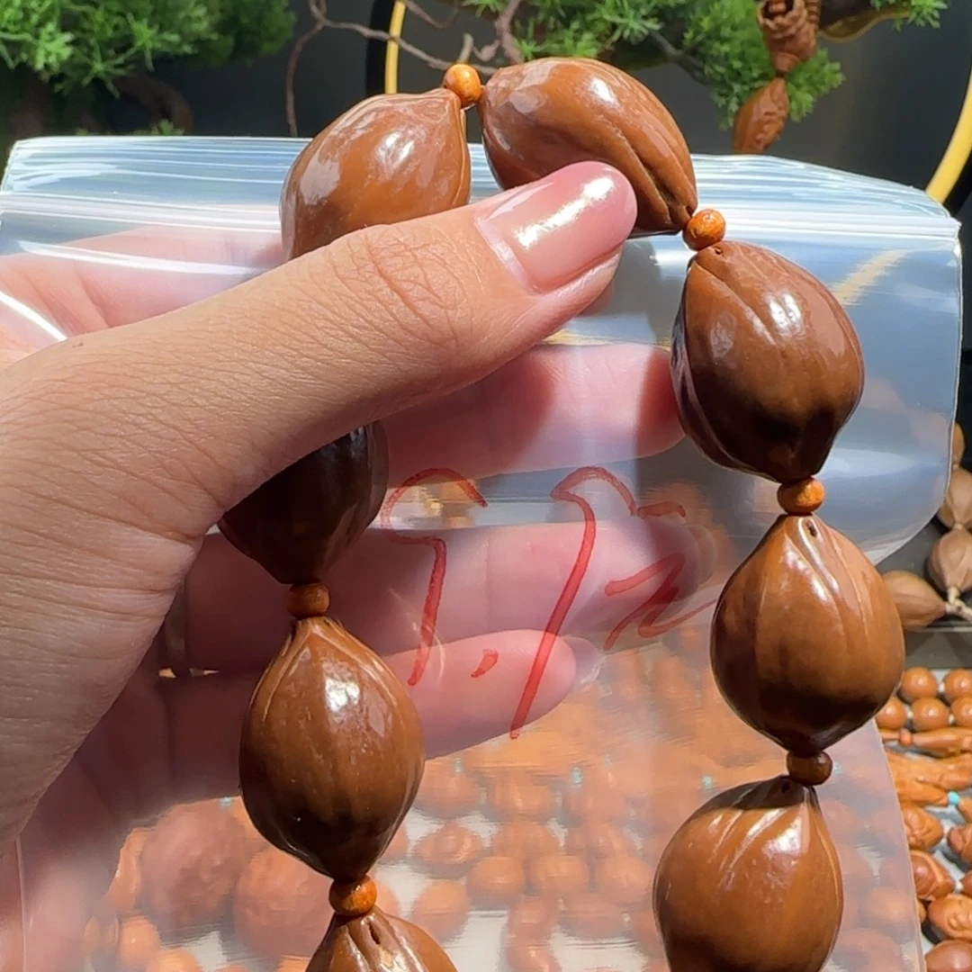 手串/手链橄榄核福利待遇