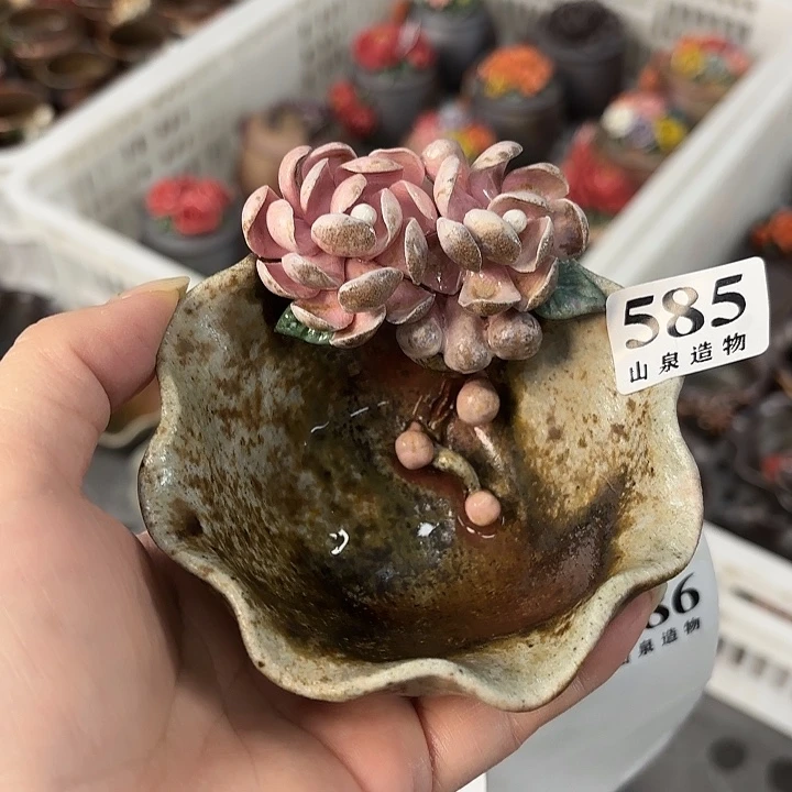 山泉造物手工制作柴烧585