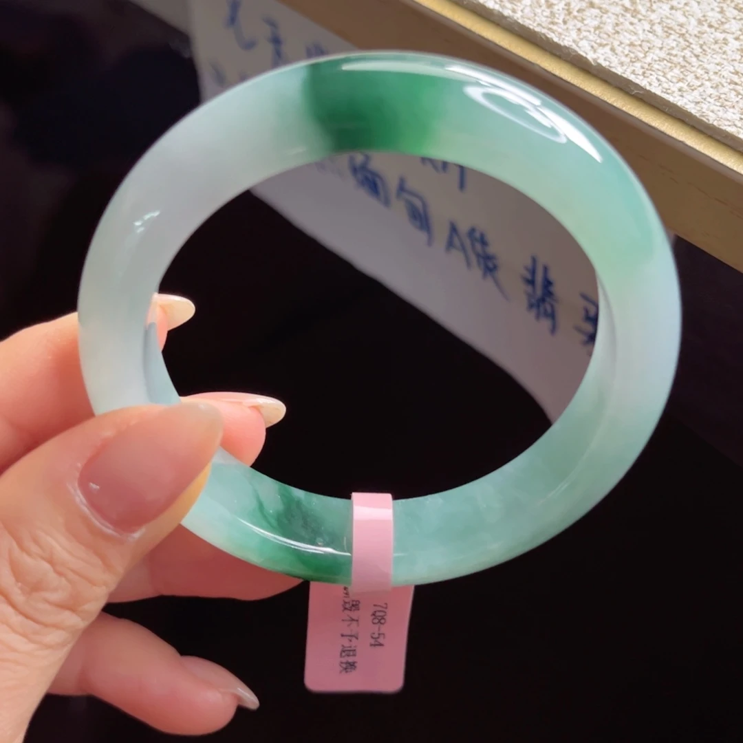 大***果未镶嵌手镯翡翠手镯