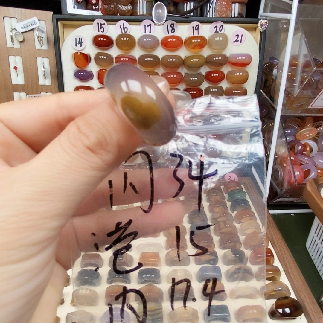 玛瑙/玉髓合金戒指微瑕不退换