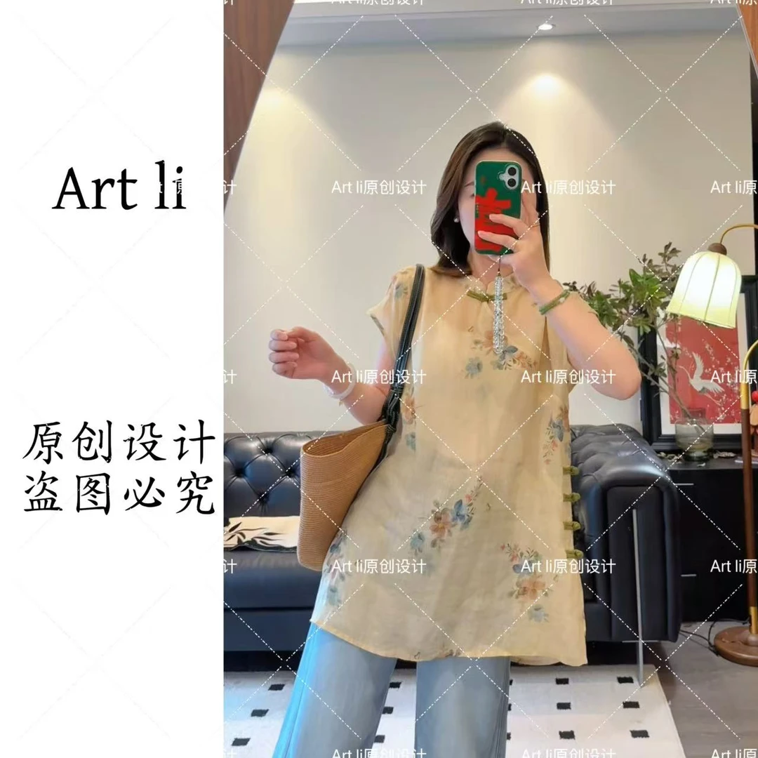 Art li新中式原创苎麻衬衫女国风印花夏季透起复古韵味7013-1