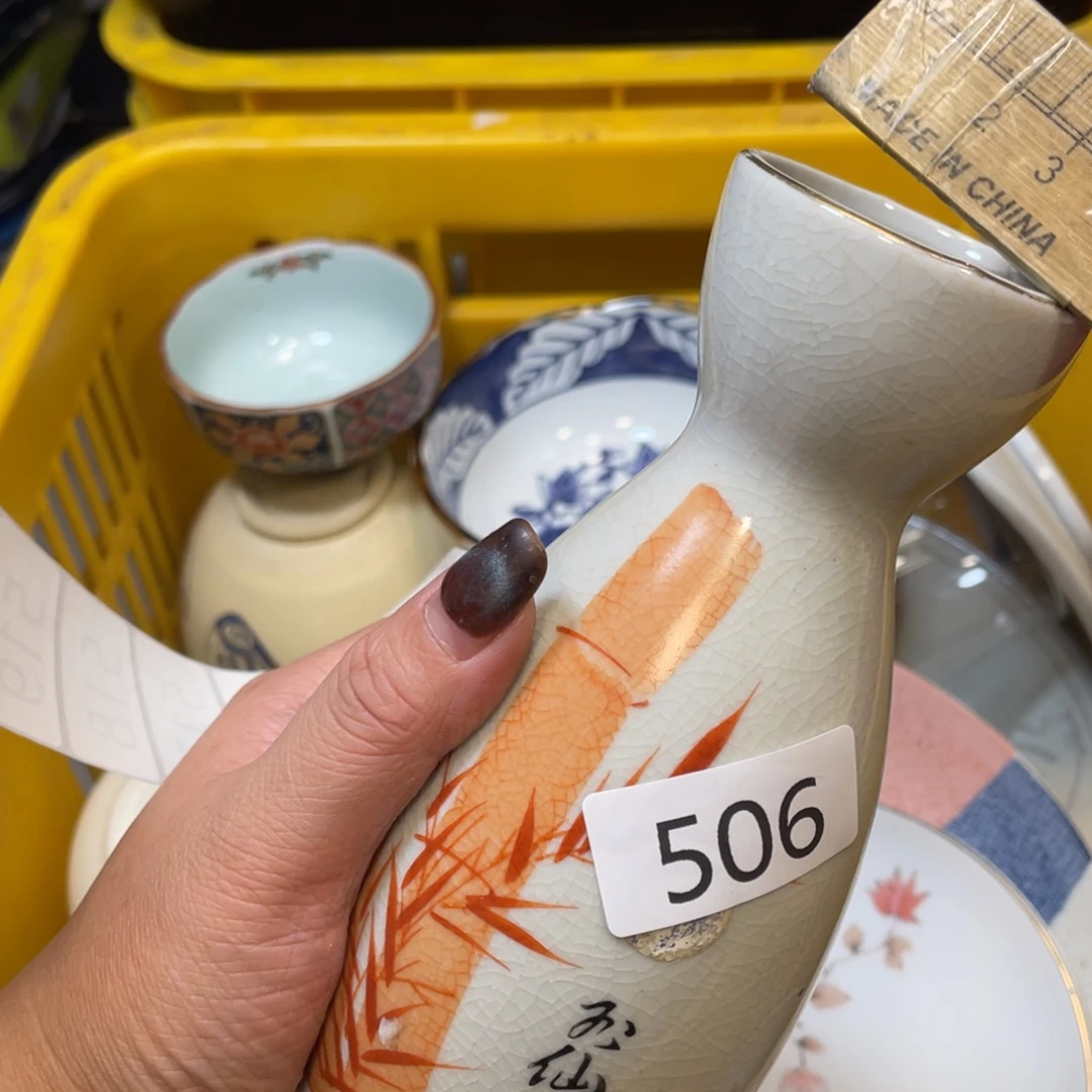 瓷器瓷器瓷器瓷器