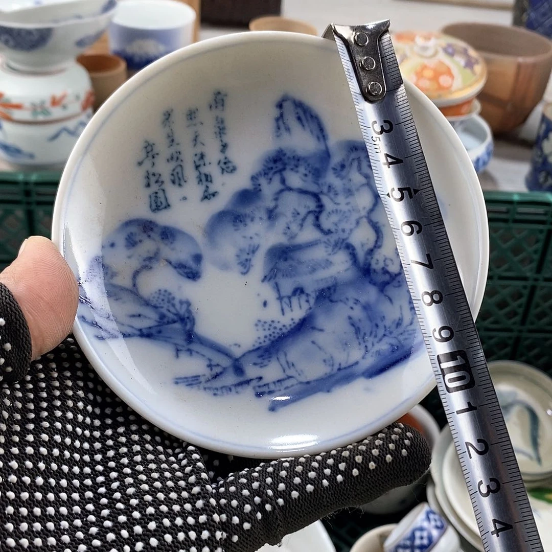碗满28米包邮当天发货